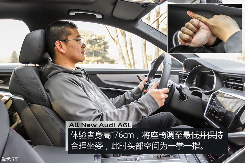 优雅而精致的德国人 测奥迪A6L 45TFSI