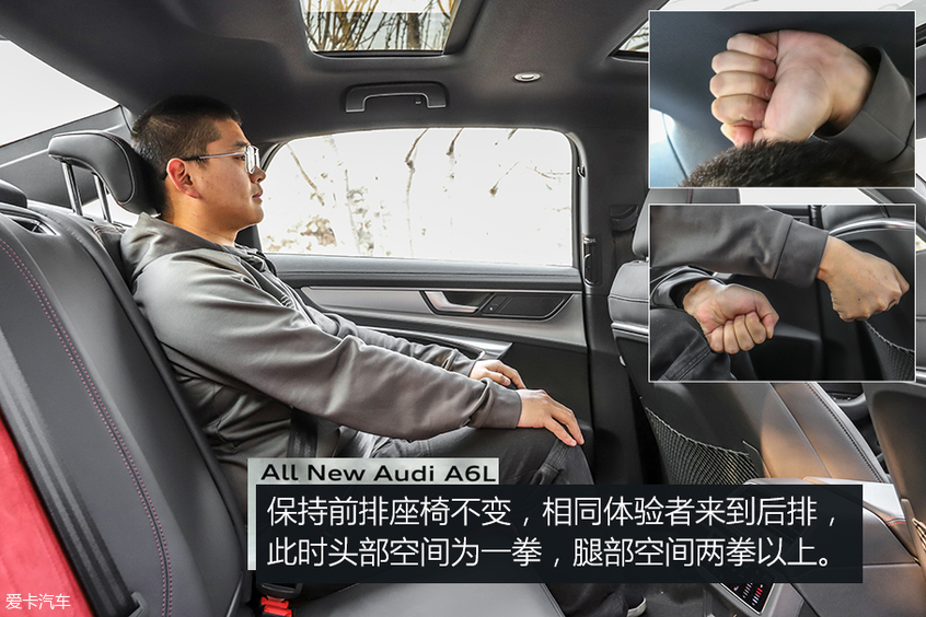 优雅而精致的德国人 测奥迪A6L 45TFSI