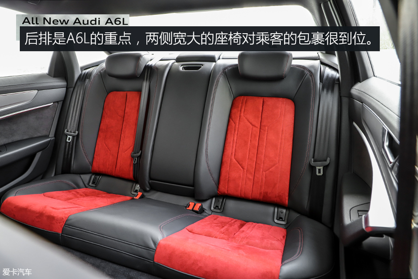 优雅而精致的德国人 测奥迪A6L 45TFSI