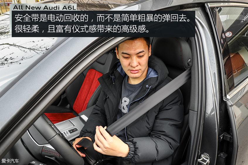 优雅而精致的德国人 测奥迪A6L 45TFSI