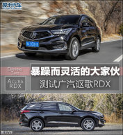 ��������Ĵ�һ� ���Թ���ک��RDX