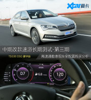 ���ڸĿ����ɳ��ڲ��Ե����� ����ͨ��