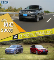 �ܼ۽���500�� ��·����ʤ/��ʤ�˶���