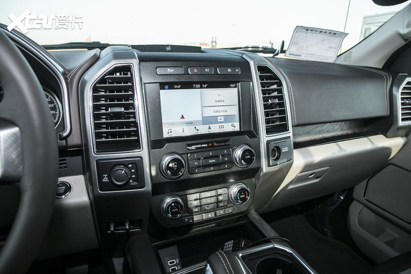 福特(进口)2019款福特F-150