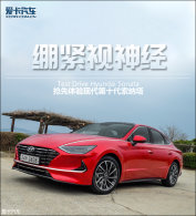 �������� ���������ִ���ʮ��������