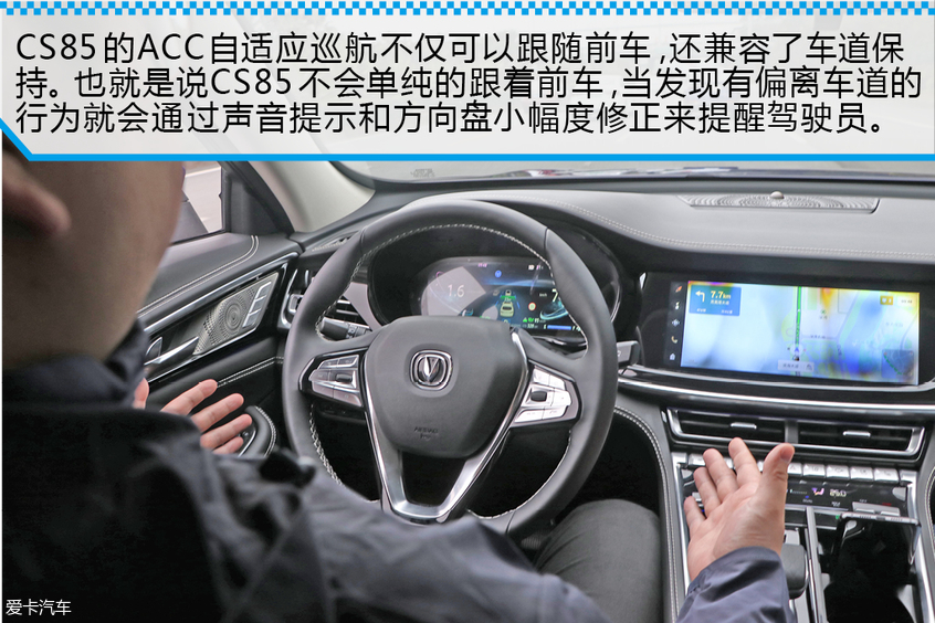 长安乘用车2019款长安CS85 COUPE