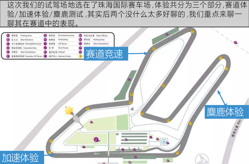 广汽三菱2019款奕歌