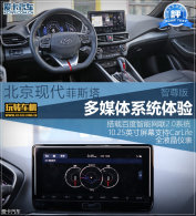 ��ת���� �������鱱���ִ���˹������
