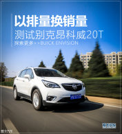 ������������ �������Ա�˰�����20T
