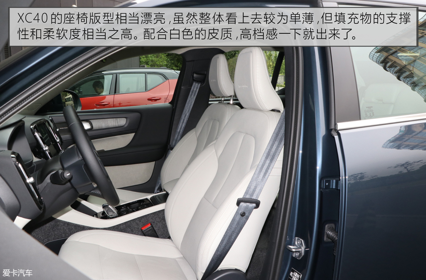 沃尔沃亚太2020款沃尔沃XC40