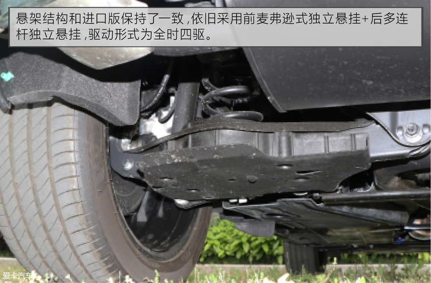 沃尔沃亚太2020款沃尔沃XC40