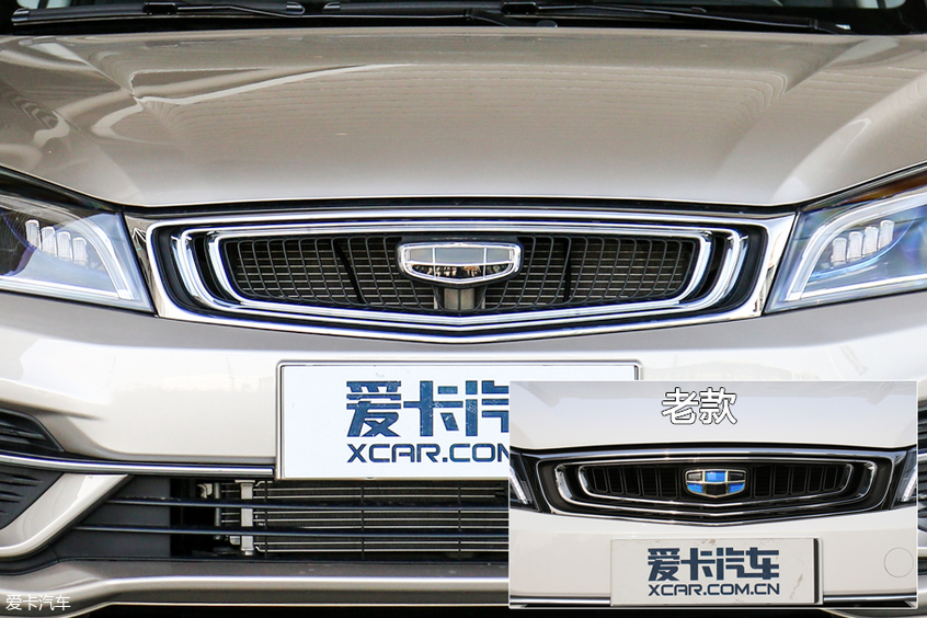豪华大礼放送 帝豪GS领衔家族改款静评
