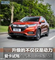 �����Ĳ������Ƕ��� �Ա���������1.5T