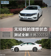 �޶̰������״̬ ����ȫ������200TSI