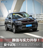 ��ֵ��ʵ�����棡�����Լݼ�����Խ350T