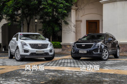 �Լݿ�������XT5 �����˵��ϵ������