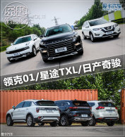 ��;TXL/�ղ��濥/���01 �Ŀ���ʺ���
