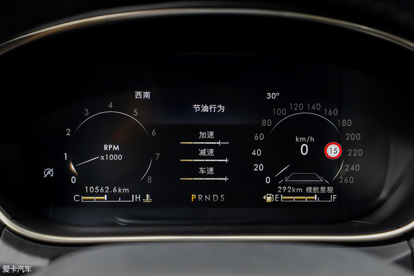航海家领衔林肯全系试驾 用听感受豪华