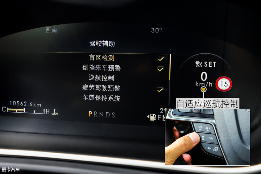 航海家领衔林肯全系试驾 用听感受豪华