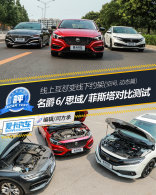 ����6/˼��/��˹���ԱȲ���(��) ˭����