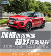 �Լ�ȫ��·����ʤ���� ���⿿��ֵȡʤ