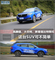 �Լݷ��580 Pro �ѱʼǱ��ᵽ������