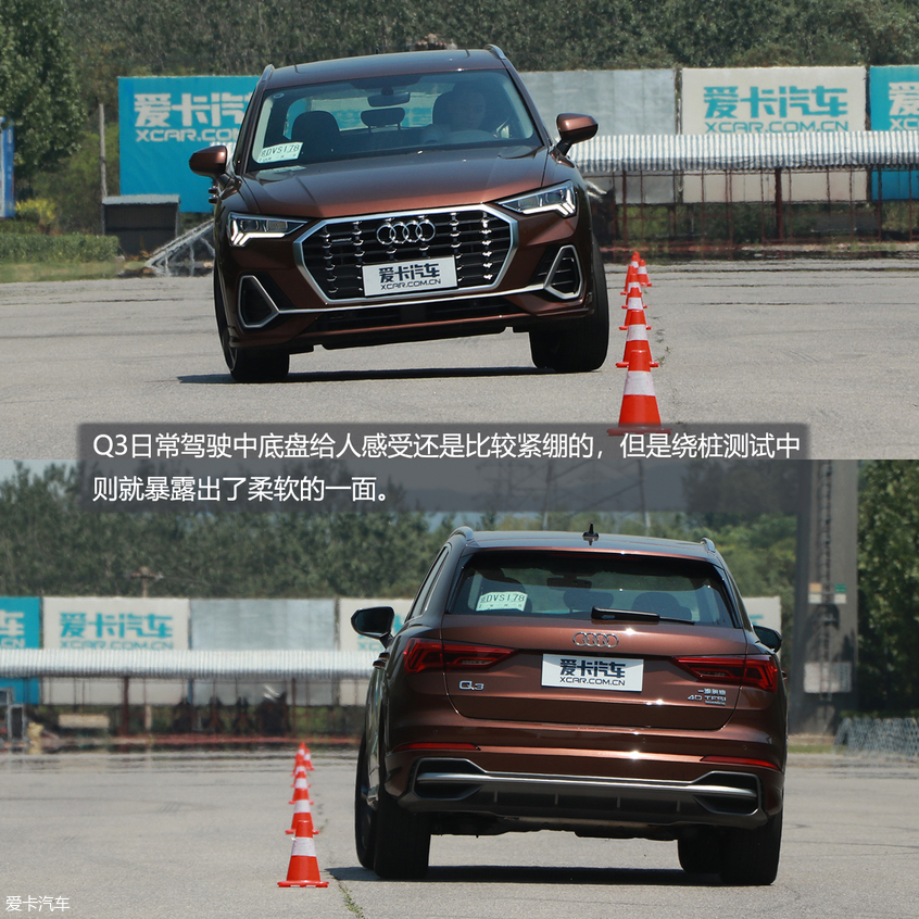 沃尔沃XC40三车对比