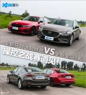 ���Դﰢ����VS����3ϵ �ٿ�֮ս������