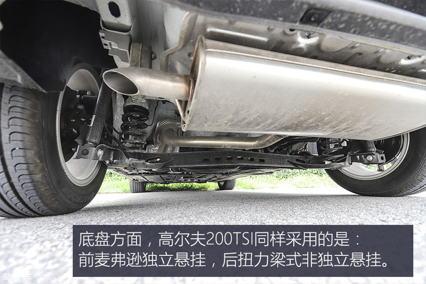 一汽-大众2019款高尔夫