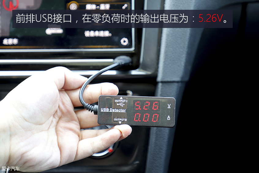 一汽-大众2019款高尔夫