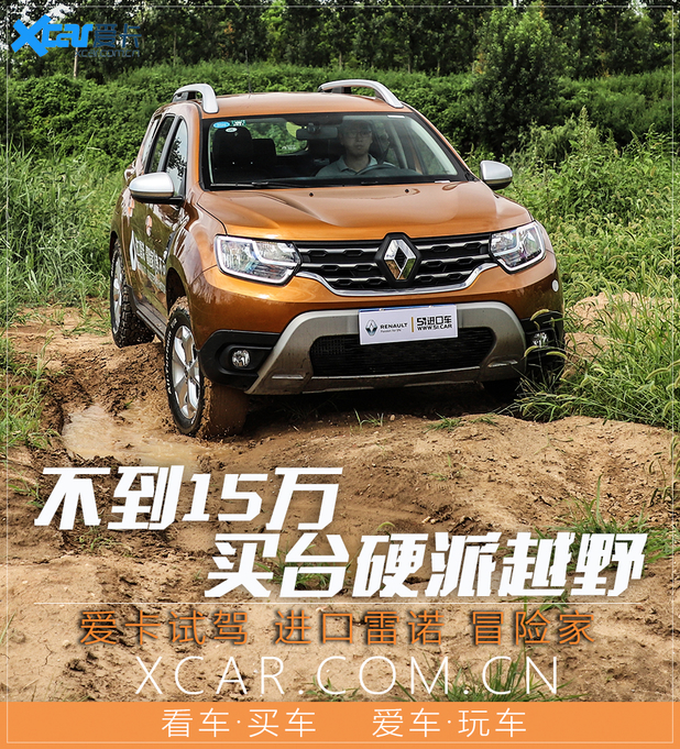 ��:������ŵð�ռ� ����15����Ӳ��ԽҰ