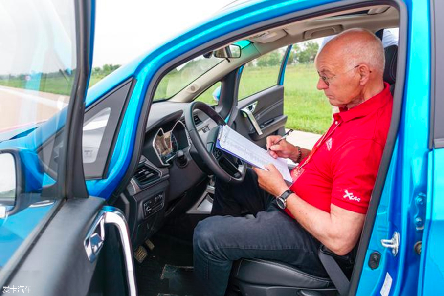 2019�й�Ʒ����ȳ�����ѡ��������ϵͳ