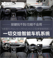 2019����ת�������ϼ� û��ʲô�㲻��