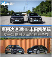 ˹�´����ɶԱȷ��￭���� �������ս