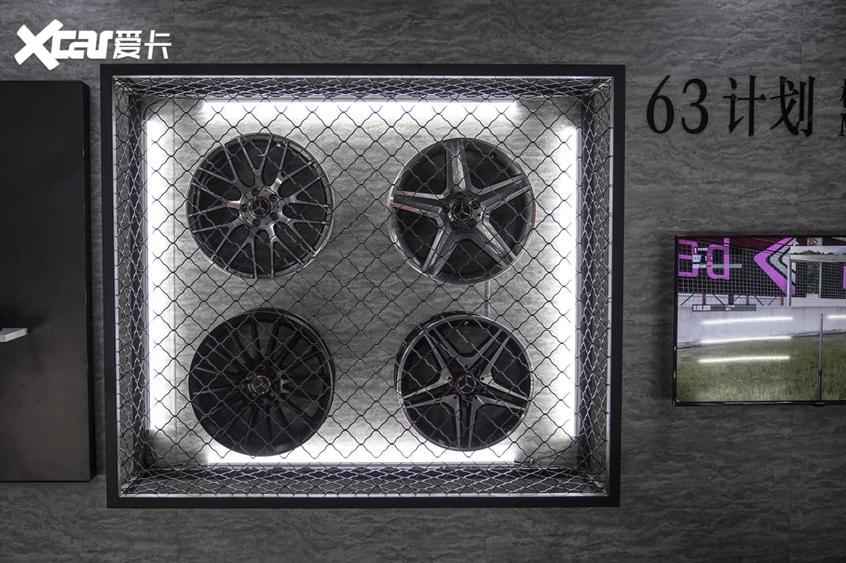 奔驰C63成都站