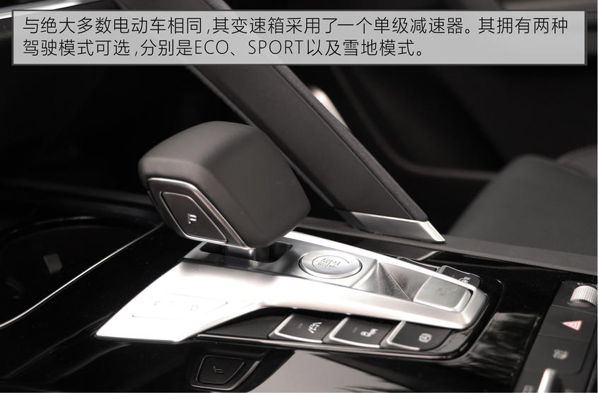 比亚迪汽车2019款宋Pro EV