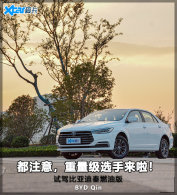 �����Ա��ǵ���ȼ�Ͱ� ���ʺÿ����ø�