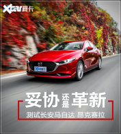 �ⳤ�����Դﰺ������ ȫ����µ��ʸ�