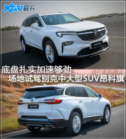 �Լ�����ͨ�ñ�˰����� �ܷ������