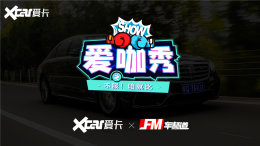 ���������۾ͱȣ���VOL.1 ����AMG S63