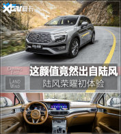 ½�����׳�����  ΪƷ��ע���˶�����