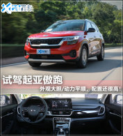 �Լ�����ȫ�°��� �������/����ƽ˳