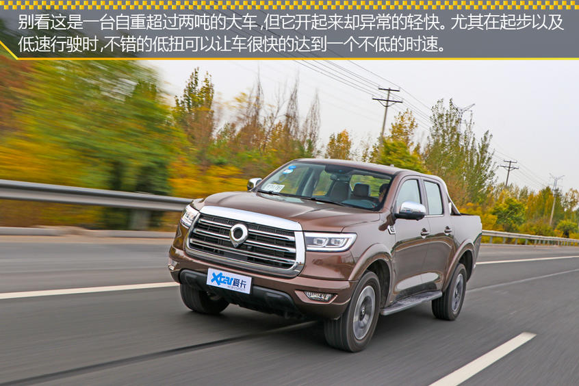 长城汽车2019款长城P系列