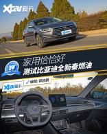 ����ǵ�ȫ����ȼ��  ����ʵ����ѡ��