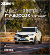 ����ϸѡ Ů˾�������и����CDX�춯