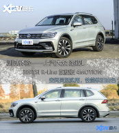 ��;��L R-Line7���� �ռ�������ܳ�ɫ