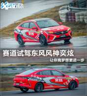 �����Լݷ������� ���복�־Ͳ�һ̨��