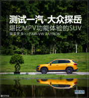 ����һ��-����̽�� ����ʵ���Գ�������