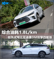 �����Լ���DM˫�������� �������ܼ汸