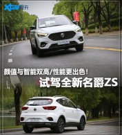 ��·�Լ�ȫ������ZS ��Ʒ��ȫ��λ����